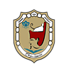 Sohag University photo