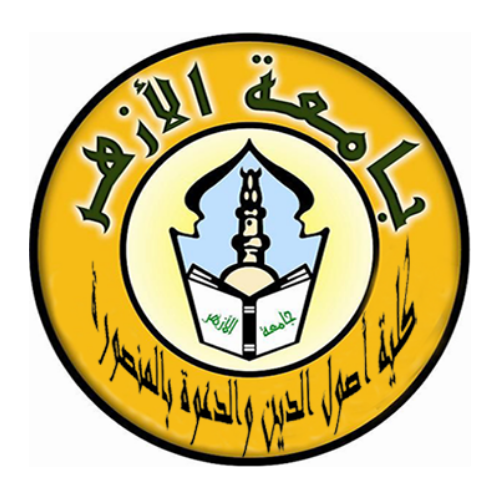 AU REC logos (49).png