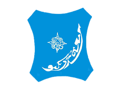 AU REC logos - 2022-03-31T100332.997.png - Bayero University Kano image