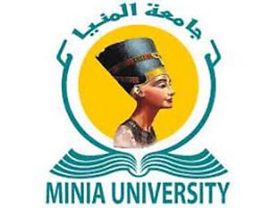 download (47).jpeg - Minia University image