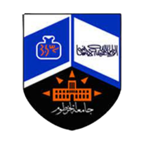 AU REC logos - 2022-04-14T111524.070.png
